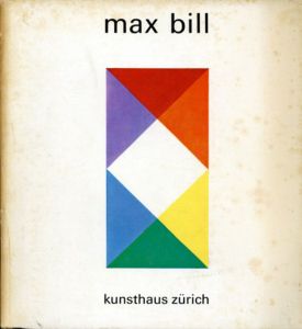 マックス・ビル　Max Bill 1968/のサムネール