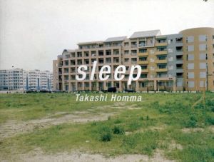 ホンマタカシ写真集　Sleep/ホンマタカシのサムネール