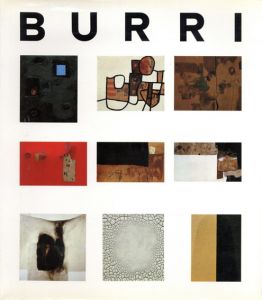 アルベルト・ブッリ　カタログ・レゾネ　Alberto Burri: Pitture Sculture Disegni/Alberto Burriのサムネール