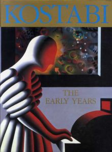 マーク・コスタビ　Kostabi: The Early Years/Mark Kostabiのサムネール