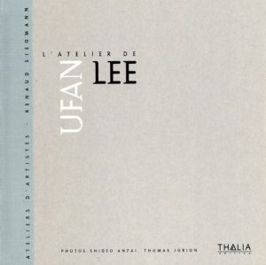 李禹煥　L'atelier de Ufan Lee/Renaud Siegmannのサムネール