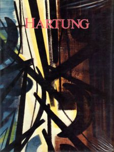 ハンス・アルトゥング　Hans Hartung: Oeuvres 1921-1966/U.Apollonioのサムネール