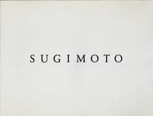 杉本博司写真集　Sugimoto/Hiroshi Sugimotoのサムネール