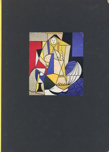 Lichtenstein's Picassos: 1962-1964/ロイ・リキテンシュタインのサムネール