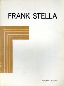 フランク・ステラ展　Frank Stella/のサムネール