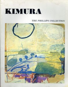木村忠太　Kimura: Paintings And Works on Paper 1968-1984/Denys Suttonのサムネール