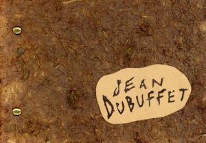 ジャン・デュビュッフェ　Jean Dubuffet THE RADIANT EARTH/のサムネール