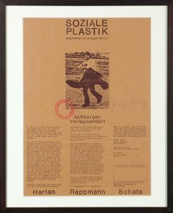 ヨーゼフ・ボイス ポスター額「Soziale Plastik」/Joseph Beuysのサムネール
