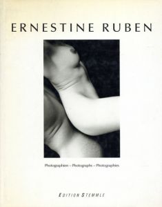 Ernestine Ruben Photographien Formen und Gefuehle/Ernestine Rubenのサムネール