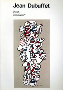 ジャン・デュビュッフェ展　Jean Dubuffet: Painting, Gouaches, Collages, Drawings, Silkscreen Preints/のサムネール