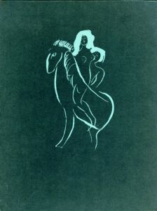 マルク・シャガール　Marc Chagall: Arabian Nights/、Richard Francis Burton/ Marc Chagall編