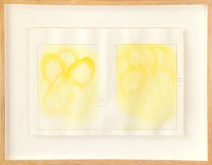 丸山直文画額「黄色花」　/Naofumi Maruyamaのサムネール