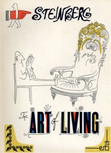 ソール・スタインバーグ　Steinberg The Art Of Living/のサムネール