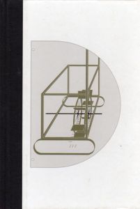 マルセル・デュシャン　Marcel Duchamp: In the Infinitive/Walther Konig