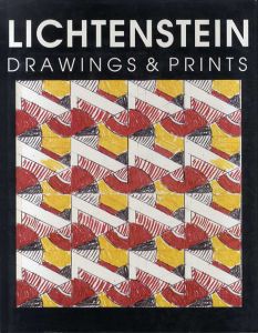 ロイ・リキテンシュタイン　Lichtenstein: Drawings and Prints/Roy Lichtensteinのサムネール