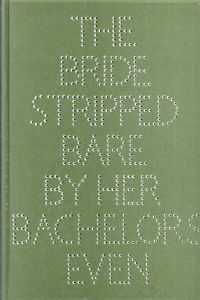 マルセル・デュシャン　彼女の独身者たちによって裸にされた花嫁、さえも　The Bride Stripped Bare by Her Bachelors, Even/Richard Hamiltonのサムネール
