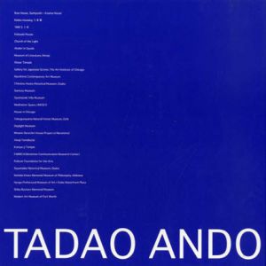Tadao Ando　建築家・安藤忠雄　DVD4枚組/のサムネール