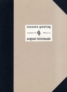 竹尾広告集　Season's Greeting　Original Letterheads　2冊組/永井一正他のサムネール