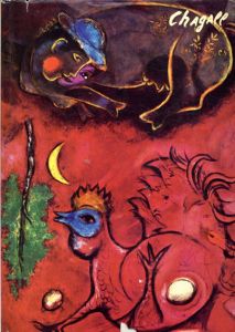 マルク・シャガール　Marc Chagall/Franz Meyerのサムネール