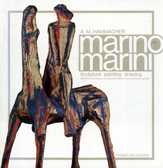 安心の保証付き Marino Marini / マリノ・マリーニ 洋書大型本 - 本