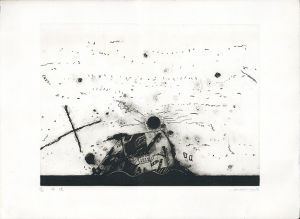 上野憲男版画「海流」/Norio Uenoのサムネール