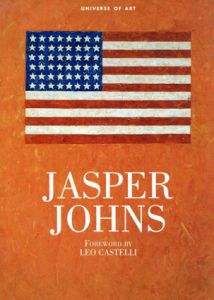 ジャスパー・ジョーンズ　Jasper Johns/Leo Castelli文のサムネール