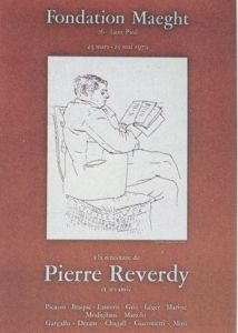 パブロ・ピカソ ポスター「A la rencontre de Reverdy」
/Pablo Picassoのサムネール