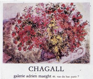 マルク・シャガール ポスター1/Marc Chagallのサムネール