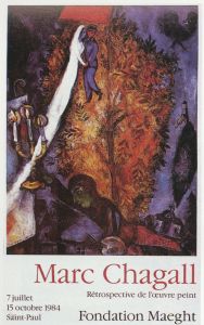 マルク・シャガール ポスター「L'Arbre de vie」/Marc Chagall