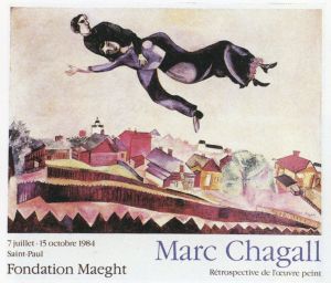 マルク・シャガール ポスター「Au-dessus de la ville」/Marc Chagallのサムネール