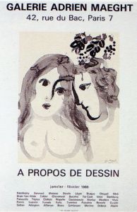 マルク・シャガール ポスター「A propos de dessin」/Marc Chagallのサムネール