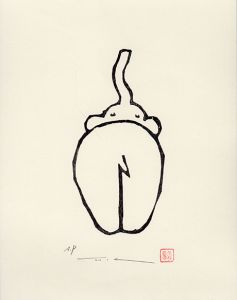 大野隆司版画「ぞうのおしり」/Ryuji Ono