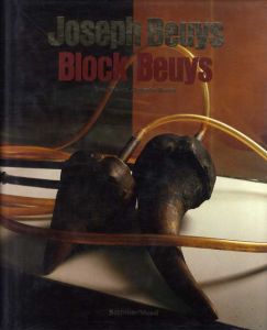 ヨーゼフ・ボイス　Joseph Beuys: Block Beuys/Eva Wenzel/Jessyka Beuysのサムネール