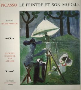パブロ・ピカソ　Le Peintre et Son Modele/のサムネール