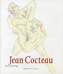 ジャン・コクトー　Jean Cocteau: Erotic Drawings/Annie Guedrasのサムネール