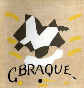 ジョルジュ・ブラック　カタログ・レゾネ　Georges Braque:  Catalogue de L'oeuvre de Georges Braque Peintures 1924-1927/ジョルジュ・ブラック
