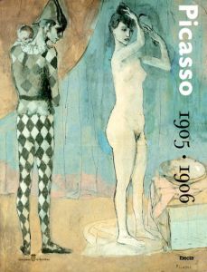 パブロ・ピカソ　Picasso: 1905・1906/Pablo Picassoのサムネール