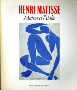 アンリ・マティス　Henri Matisse: Matisse et l'Italie (Italian Edition)/のサムネール