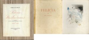 ルイ・イカール　Felicia Ou Mes Fredaines/Andrea de Nerciat著　Louis Icart画のサムネール