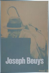ヨーゼフ・ボイス　ポスター額/Joseph Beuysのサムネール