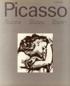 パブロ・ピカソ　版画カタログ・レゾネ　Pablo Picasso Tome 1/2/4:  Catalogue de L'oeuvre Grave et Lithographie 1904-1967/1966-1969/1970-1972　全4冊中3巻欠の3冊/Georges Blochのサムネール