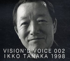 Vision'd Voice 002 Ikko Tanaka 1998/田中一光のサムネール