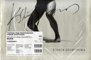 Lumen #04 Kishin Shinoyama: Vintage Time Photography 1960s/篠山紀信のサムネール