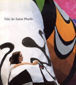 Niki de Saint Phalle/ニキ・ド・サンファルのサムネール