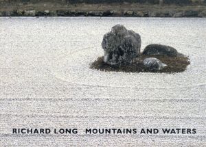 リチャード・ロング　Mountains and Waters/Richard Long他編のサムネール
