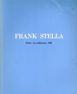 フランク・ステラ　ドローイング80　Frank Stella Polar Co-ordinates 1980 Eight Drawings/のサムネール