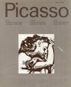 パブロ・ピカソ　版画・陶器カタログ・レゾネ　Pablo Picasso Catalogue de l'oeuvre grave et lithographie/Seramique　全4冊揃/Georges Blochのサムネール