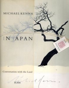 マイケル・ケンナ写真集　Michael Kenna:In Japan/のサムネール
