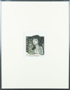 栗田政裕版画額「蔵書票　K. Saruta」　#2/Masahiro Kuritaのサムネール