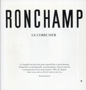 ル・コルビュジエ　Le Corbusier: Ronchamp/のサムネール